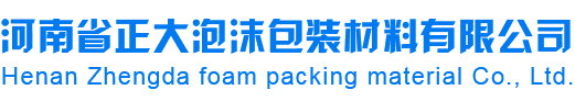 诺香食品成都有限公司